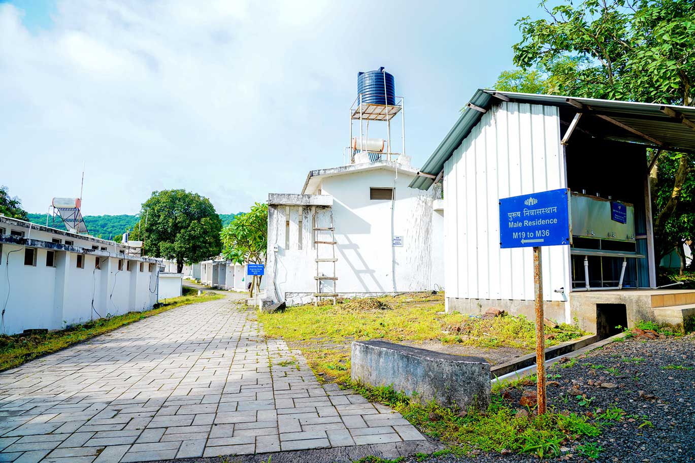 Male Student Residence